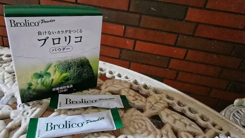 試用